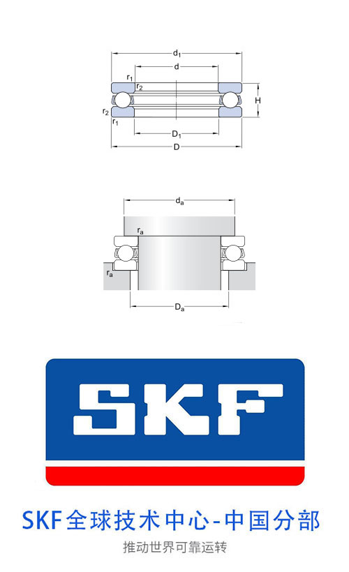 51102 V/HR22T2